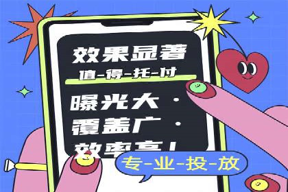 某公司通过百度竞价代理实现业绩翻倍的案例