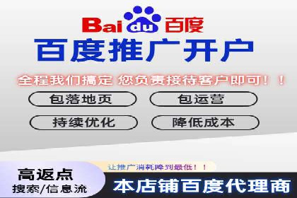 案例分享：网络推广竞价助力企业品牌建设